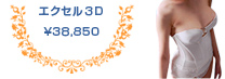 룳D